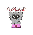 バチおかわコアラ（オタク）（個別スタンプ：4）