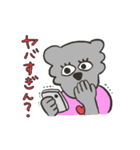 バチおかわコアラ（オタク）（個別スタンプ：5）