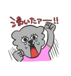 バチおかわコアラ（オタク）（個別スタンプ：6）