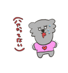 バチおかわコアラ（オタク）（個別スタンプ：8）