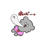 バチおかわコアラ（オタク）（個別スタンプ：9）