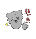 バチおかわコアラ（オタク）（個別スタンプ：10）