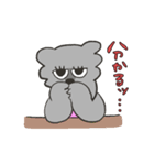 バチおかわコアラ（オタク）（個別スタンプ：11）
