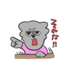 バチおかわコアラ（オタク）（個別スタンプ：12）