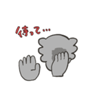 バチおかわコアラ（オタク）（個別スタンプ：13）