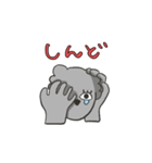 バチおかわコアラ（オタク）（個別スタンプ：14）