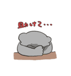 バチおかわコアラ（オタク）（個別スタンプ：15）