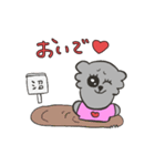 バチおかわコアラ（オタク）（個別スタンプ：16）