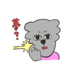 バチおかわコアラ（オタク）（個別スタンプ：21）