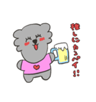 バチおかわコアラ（オタク）（個別スタンプ：22）