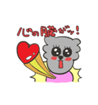 バチおかわコアラ（オタク）（個別スタンプ：24）