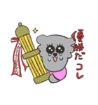 バチおかわコアラ（オタク）（個別スタンプ：25）