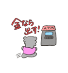 バチおかわコアラ（オタク）（個別スタンプ：26）