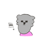 バチおかわコアラ（オタク）（個別スタンプ：27）