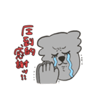 バチおかわコアラ（オタク）（個別スタンプ：30）