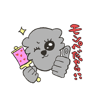 バチおかわコアラ（オタク）（個別スタンプ：33）