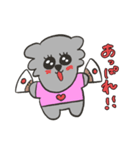 バチおかわコアラ（オタク）（個別スタンプ：34）