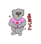 バチおかわコアラ（オタク）（個別スタンプ：35）
