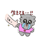 バチおかわコアラ（オタク）（個別スタンプ：36）
