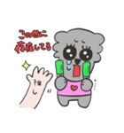 バチおかわコアラ（オタク）（個別スタンプ：38）