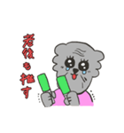 バチおかわコアラ（オタク）（個別スタンプ：39）