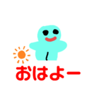 ねんどのねんくん（個別スタンプ：1）