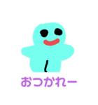 ねんどのねんくん（個別スタンプ：5）
