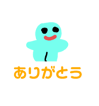 ねんどのねんくん（個別スタンプ：6）