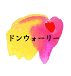 デザイナーのためのシンプルアートスタンプ（個別スタンプ：13）