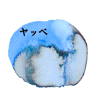デザイナーのためのシンプルアートスタンプ（個別スタンプ：21）