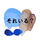 デザイナーのためのシンプルアートスタンプ（個別スタンプ：23）