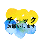 デザイナーのためのシンプルアートスタンプ（個別スタンプ：24）