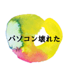 デザイナーのためのシンプルアートスタンプ（個別スタンプ：27）