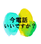 デザイナーのためのシンプルアートスタンプ（個別スタンプ：31）