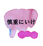 デザイナーのためのシンプルアートスタンプ（個別スタンプ：35）