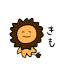 愛のある毒舌な生きもの達（個別スタンプ：4）