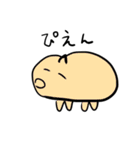 愛のある毒舌な生きもの達（個別スタンプ：9）