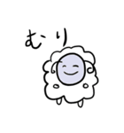 愛のある毒舌な生きもの達（個別スタンプ：15）