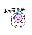 愛のある毒舌な生きもの達（個別スタンプ：23）