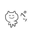 愛のある毒舌な生きもの達（個別スタンプ：34）
