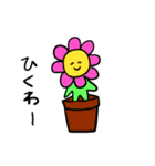 愛のある毒舌な生きもの達（個別スタンプ：36）