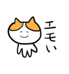 愛のある毒舌な生きもの達（個別スタンプ：40）