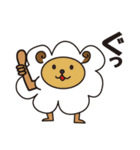 十二支パラダイス（個別スタンプ：8）