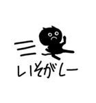 ネコブラック（個別スタンプ：38）