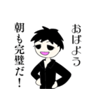 完璧課長（個別スタンプ：6）