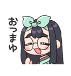 こめまゆちゃんのスタンプ（個別スタンプ：1）