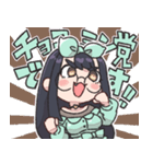 こめまゆちゃんのスタンプ（個別スタンプ：2）