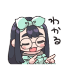 こめまゆちゃんのスタンプ（個別スタンプ：5）