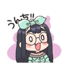 こめまゆちゃんのスタンプ（個別スタンプ：7）