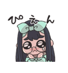 こめまゆちゃんのスタンプ（個別スタンプ：8）